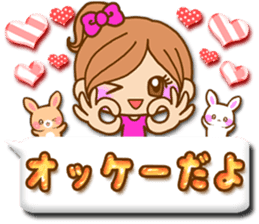 Pretty girl by rurue 3 balloon sticker #10922270