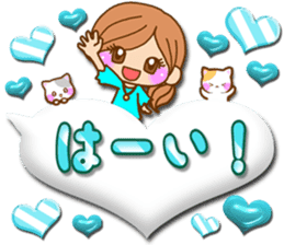 Pretty girl by rurue 3 balloon sticker #10922271