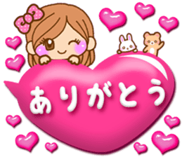 Pretty girl by rurue 3 balloon sticker #10922272