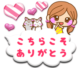 Pretty girl by rurue 3 balloon sticker #10922274