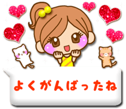 Pretty girl by rurue 3 balloon sticker #10922278