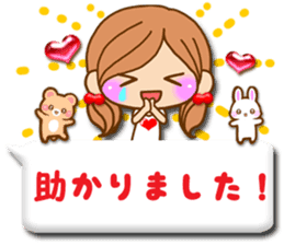 Pretty girl by rurue 3 balloon sticker #10922280