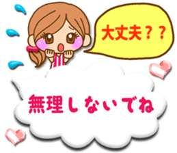 Pretty girl by rurue 3 balloon sticker #10922281