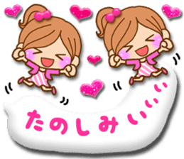 Pretty girl by rurue 3 balloon sticker #10922282