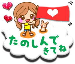 Pretty girl by rurue 3 balloon sticker #10922283