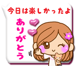 Pretty girl by rurue 3 balloon sticker #10922284