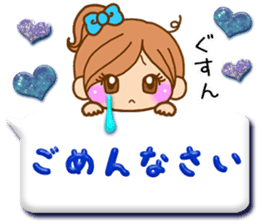 Pretty girl by rurue 3 balloon sticker #10922290