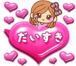 Pretty girl by rurue 3 balloon sticker #10922291