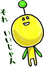 Their Days sticker #10922416