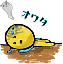 Their Days sticker #10922417