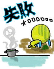 Their Days sticker #10922418