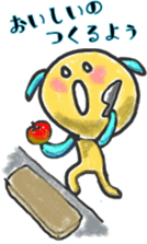 Their Days sticker #10922422