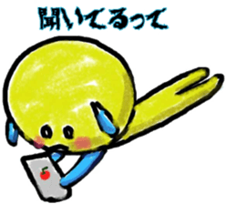 Their Days sticker #10922423