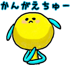 Their Days sticker #10922427