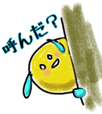 Their Days sticker #10922429