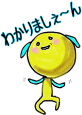 Their Days sticker #10922433