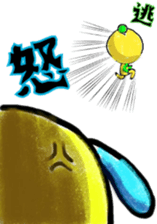 Their Days sticker #10922434