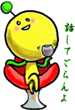 Their Days sticker #10922436