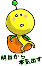 Their Days sticker #10922437