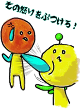 Their Days sticker #10922439