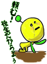 Their Days sticker #10922440