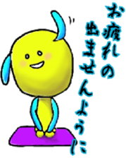 Their Days sticker #10922442