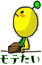 Their Days sticker #10922447