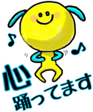 Their Days sticker #10922448