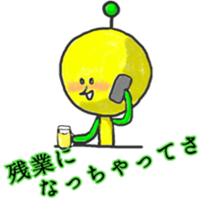 Their Days sticker #10922450