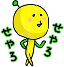 Their Days sticker #10922451