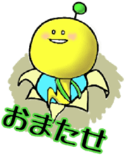 Their Days sticker #10922453