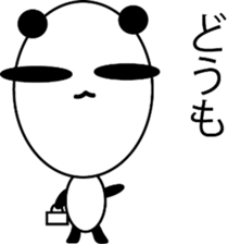 big face panda sticker #10922456