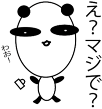 big face panda sticker #10922458