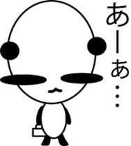 big face panda sticker #10922462