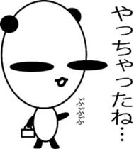 big face panda sticker #10922463