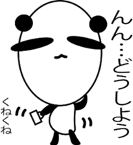 big face panda sticker #10922464