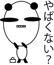 big face panda sticker #10922465