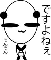 big face panda sticker #10922467