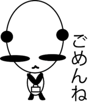 big face panda sticker #10922468