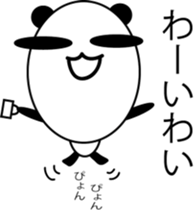 big face panda sticker #10922470