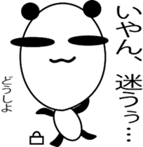 big face panda sticker #10922473