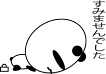 big face panda sticker #10922475