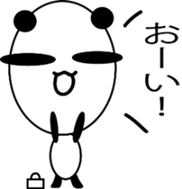 big face panda sticker #10922476