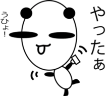 big face panda sticker #10922477