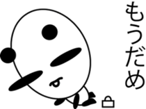 big face panda sticker #10922479