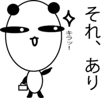 big face panda sticker #10922482