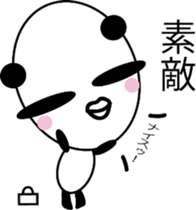 big face panda sticker #10922484