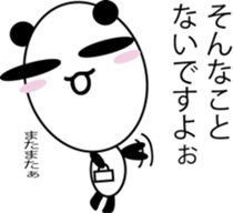 big face panda sticker #10922486