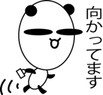 big face panda sticker #10922489