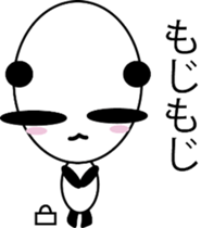 big face panda sticker #10922491